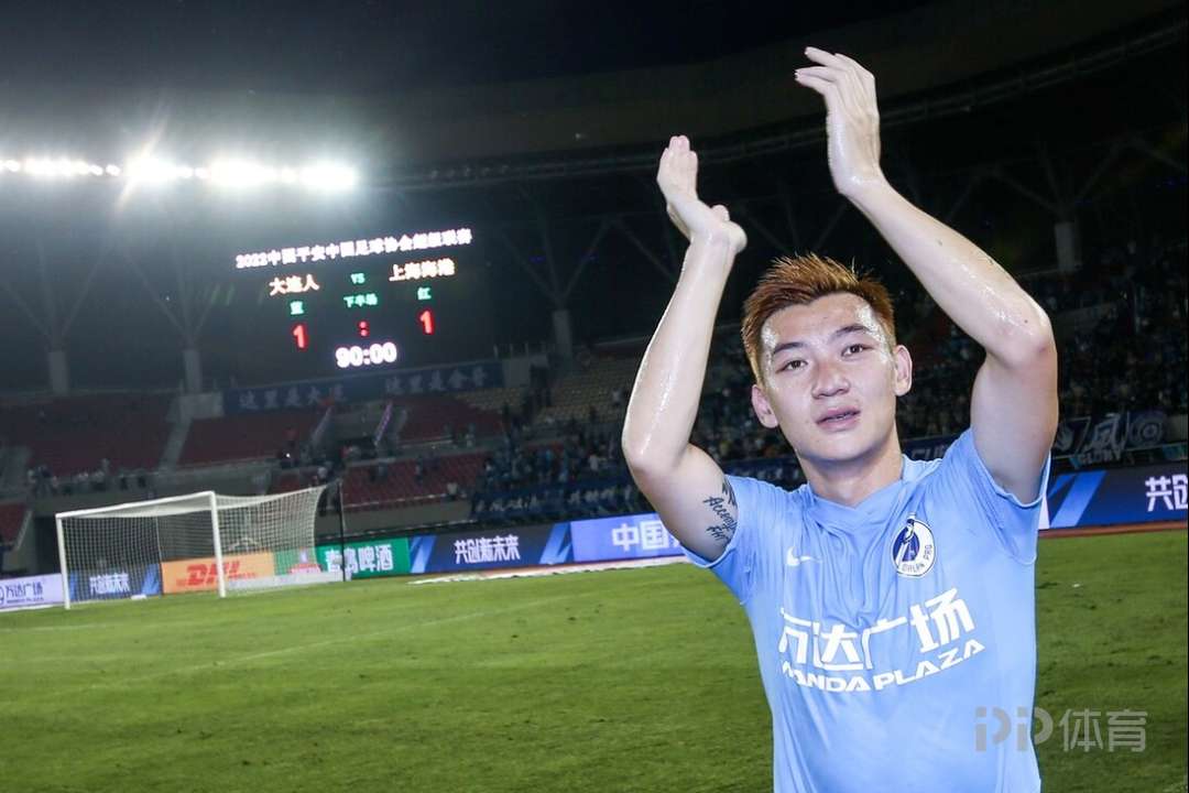 【合同危机】考验大连人俱乐部 4 【合同危机】考验大连人俱乐部