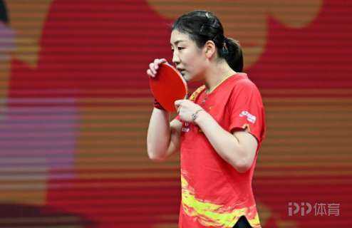 王曼昱、陈梦发挥出色取胜劲敌 国乒女团世锦赛两连胜 4 王曼昱、陈梦发挥出色取胜劲敌 国乒女团世锦赛两连胜
