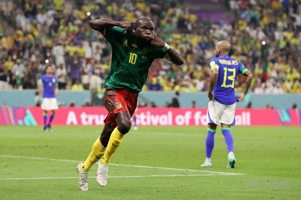 世界杯-巴西0-1喀麦隆仍头名出线 阿布巴卡尔头球绝杀 6 世界杯-巴西0-1喀麦隆仍头名出线 阿布巴卡尔头球绝杀