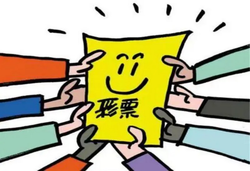 关于大马万字彩票的简介,给你玩彩票的一些最佳技巧! 3 大马万字的特点