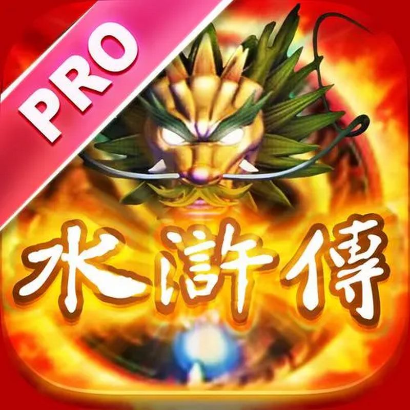 水浒佳老虎机游戏:享受传统故事与现代娱乐的完美结合 4 开云体育有哪些流行的老虎机游戏