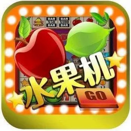 欢迎来到水果乐园,准备好和水果们一起发发发! 2 水果发发发概况