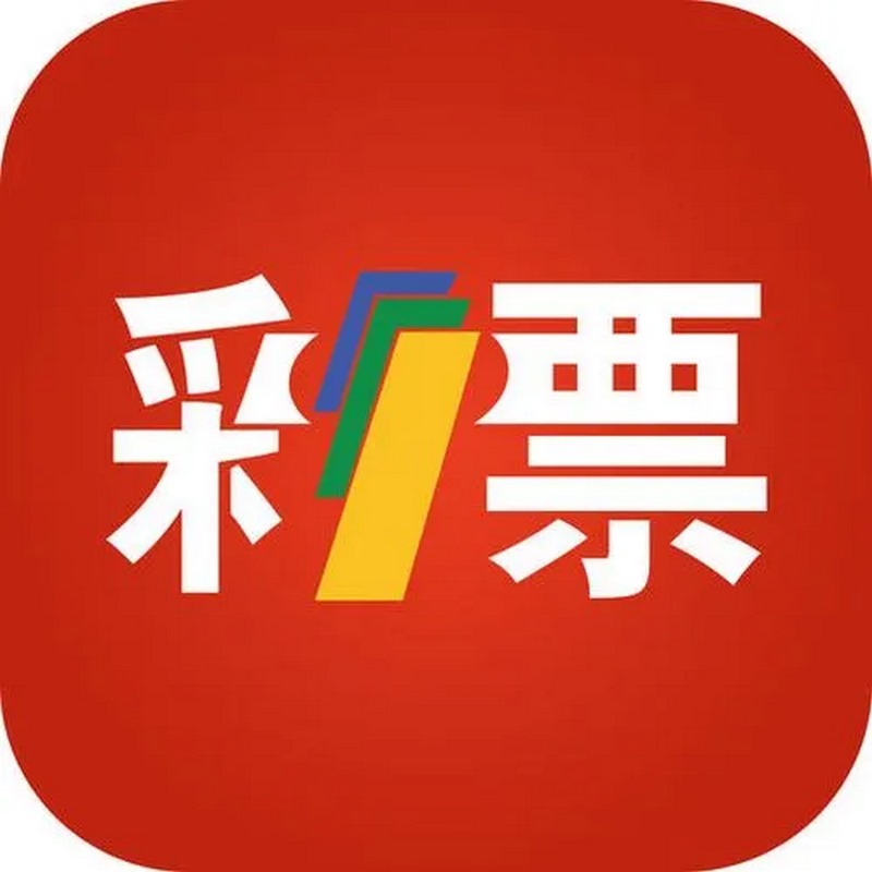 澳洲幸运20:让你感受真实赌场体验的刺激彩票游戏! 2 游戏简介