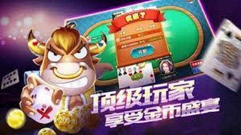 挑战运气和策略:抢庄牛牛游戏全面解析 3 玩抢庄牛牛如何判定输赢