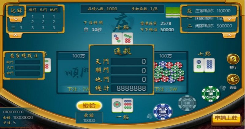 探索推筒子玩法的精妙技巧与策略! 5 推筒子玩法要注意什么