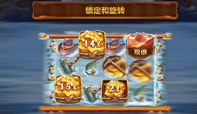 淘金:开启黄金探险的新篇章! 4 游戏特色