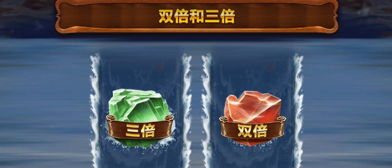 淘金:开启黄金探险的新篇章! 5 锁定与旋转