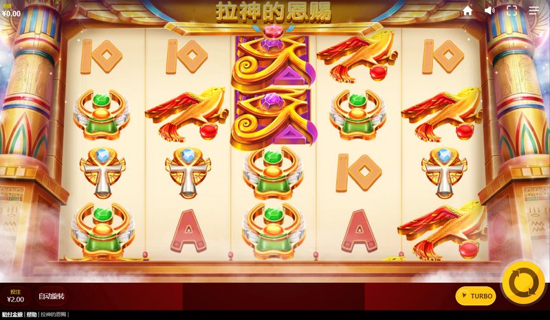 探索《拉神的恩赐》,体验神秘与冒险的奇幻世界! 3 游戏介绍