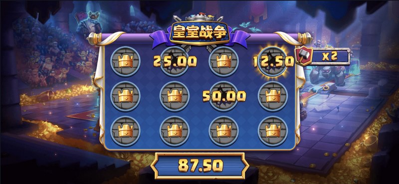 皇室战争:激烈对战,策略为王! 5 夺宝模式