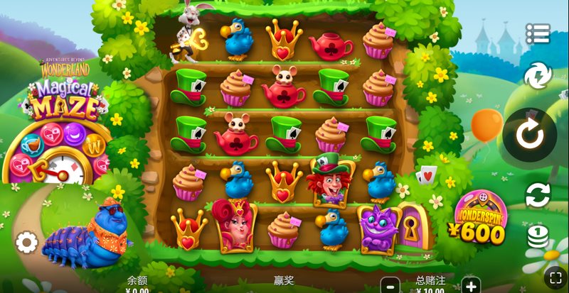 《仙境冒险魔法迷宫》——踏入奇幻迷宫,开启你的魔法冒险之旅! 3 游戏介绍