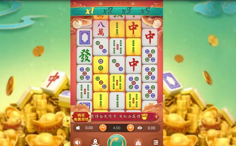《麻将来了2》——经典升级,胡牌快感再进化! 3 游戏介绍