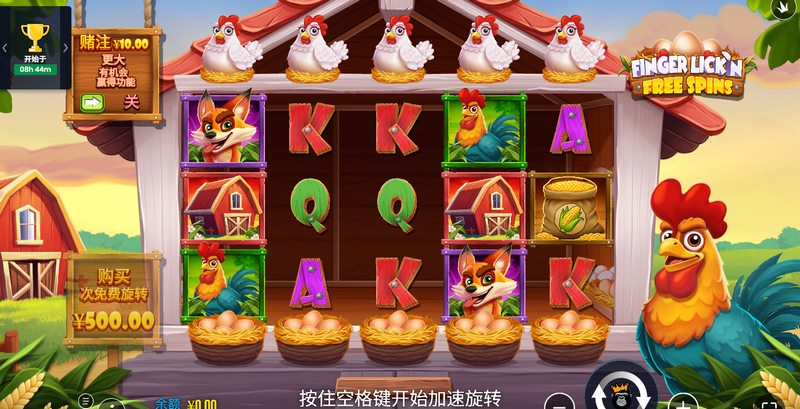 允指回味之:舌尖上的奇幻冒险,指尖下的极致盛宴! 3 游戏介绍