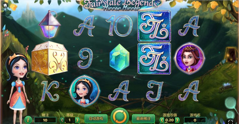 踏入命运之境——《魔镜》开启你的奇幻冒险! 3 游戏介绍