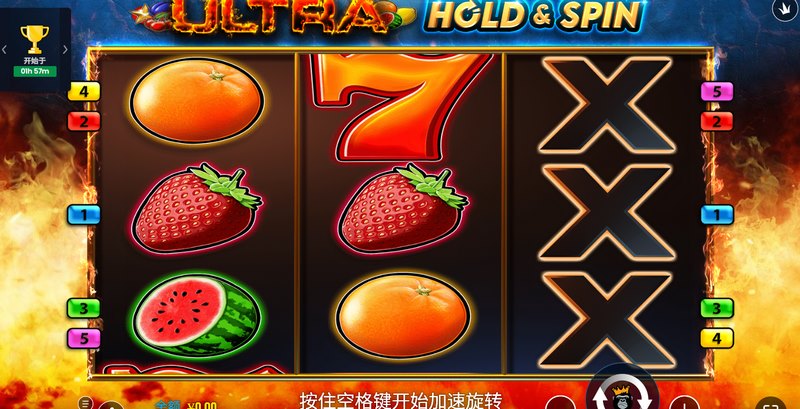 指尖奇迹!全新爆金神作《超级持续旋转》狂暴来袭,看图腾锁定,赢到全屏炸裂! 3 游戏介绍