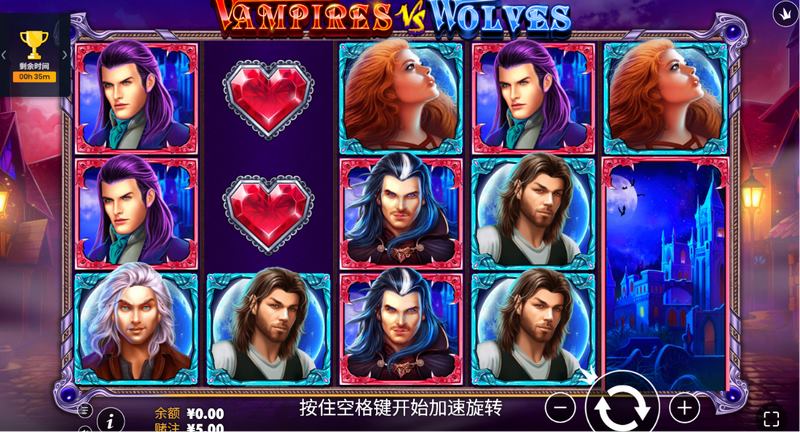 宿命对决!《吸血鬼vs狼》暗夜风暴震撼来袭,选定你的阵营赢取至高荣耀! 3 游戏介绍